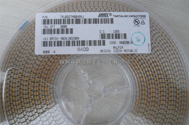 TAJB227M004RNJ 220UF 4V 20% 7343 KEMET 貼片鉭電容 全系列供應-TAJB227M004RNJ盡在買賣IC網