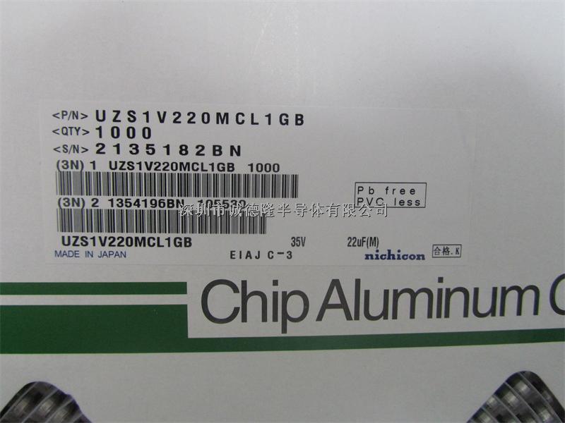 UZS1V220MCL1GB 22μF 35V 20% MURATA 鋁電容 全系列供應-UZS1V220MCL1GB盡在買賣IC網
