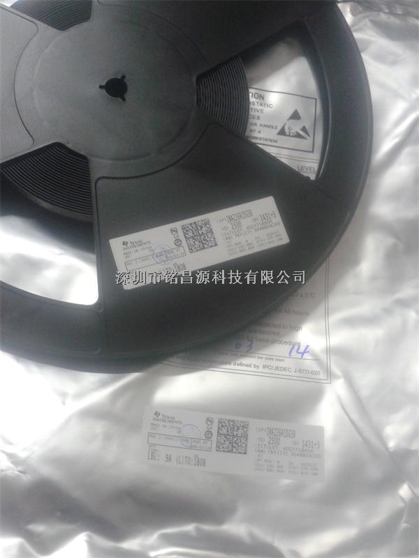 INA226AIDGSR 深圳市銘昌源科技有限公司-INA226AIDGSR盡在買賣IC網