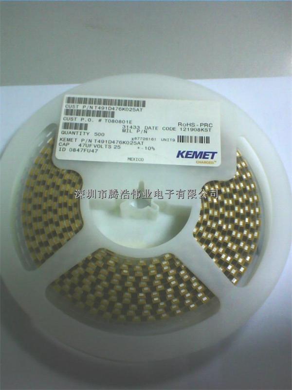 供應(yīng)鉭電容   TAJE106K050RNJ-TAJE106K050RNJ盡在買(mǎi)賣(mài)IC網(wǎng)