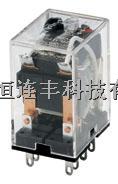 Honeywell SZR-MY2-X1-DC24V 通用繼電器 RELAYS -SZR-MY2-X1-DC24V盡在買賣IC網