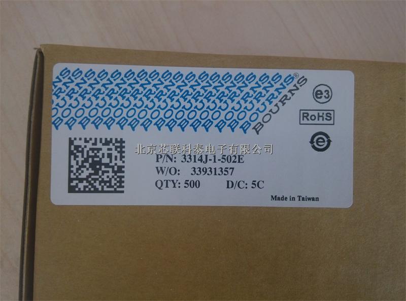 BOURNS電位器3314J-1-502E 5K-3314J-1-502E盡在買(mǎi)賣(mài)IC網(wǎng)