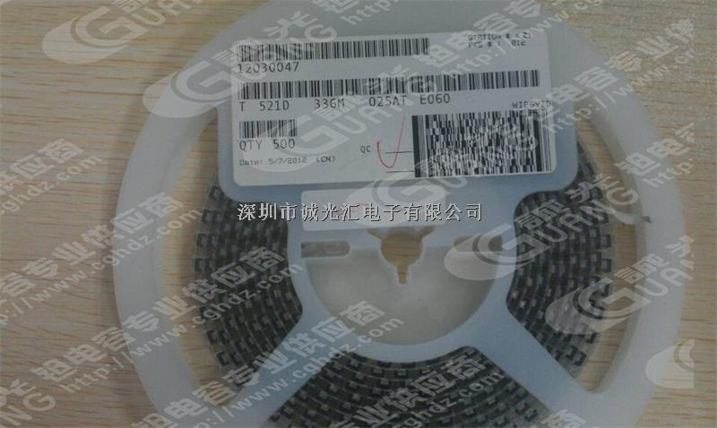T521D336M025ATE060 33UF 25V D型:7343 低ESR:60mR KEMET鉭電容-T521D336M025ATE060盡在買賣IC網