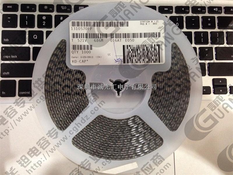 T521V686M016ATE050 68UF 16V V型 低ESR:50毫歐 KEMET聚合物鉭電容-T521V686M016ATE050盡在買賣IC網