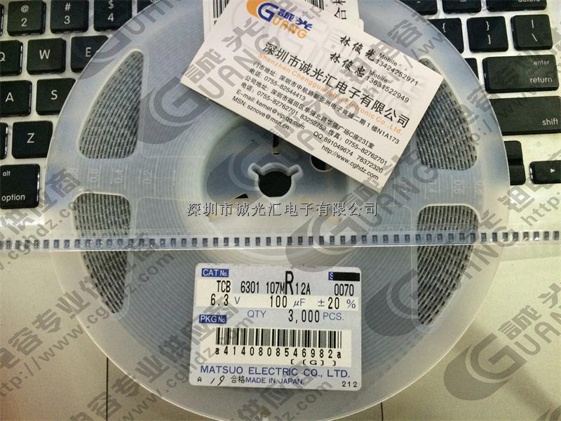 TCA6301107MRB0055 100UF 6.3V B2：3528-19 低ESR:55毫歐 MATSO鉭電容-TCA6301107MRB0055盡在買賣IC網