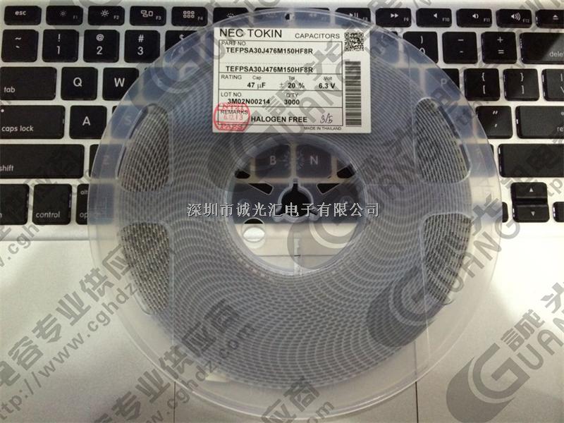 TEFPSA30J476M150HF8R 47UF/6V A3:3216-09 低ESR:150mR NEC高分子鉭電容-TEFPSA30J476M150HF8R盡在買賣IC網(wǎng)