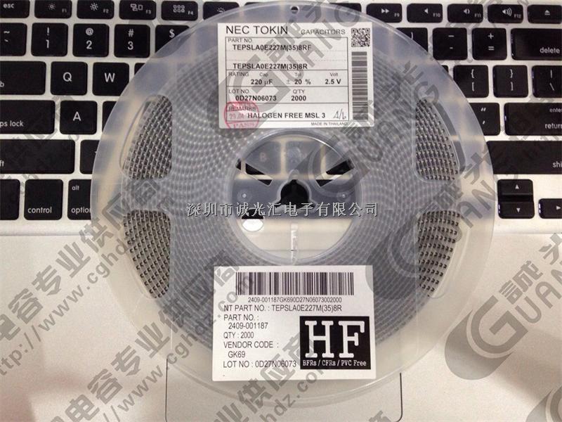 TEPSLA0E227M(35)8RF 220UF 2.5V A型：3216 低ESR:35毫歐 NEC鉭電容-TEPSLA0E227M(35)8RF盡在買賣IC網