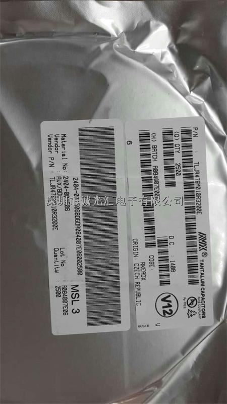 TLJR476M010R3200E 47UF 10V R:2012-12 AVX鉭電容 低ESR:3200mR-TLJR476M010R3200盡在買賣IC網(wǎng)