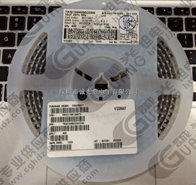 TR3E106M050C0300 10UF/50V E:7343-42 低ESR:300mR VISHAY鉭電容-TR3E106M050C0300盡在買賣IC網