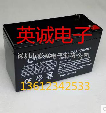 鉛酸UPS電池12V7.2AH蓄電池免維護12v7門禁主機報警器蓄電池-12V7.2A盡在買賣IC網(wǎng)