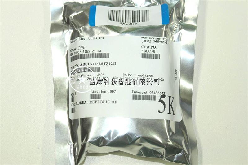 ADUC7126BSTZ126I 微控制器IC 益輝科技原裝庫(kù)存熱賣-ADUC7126BSTZ126I盡在買賣IC網(wǎng)