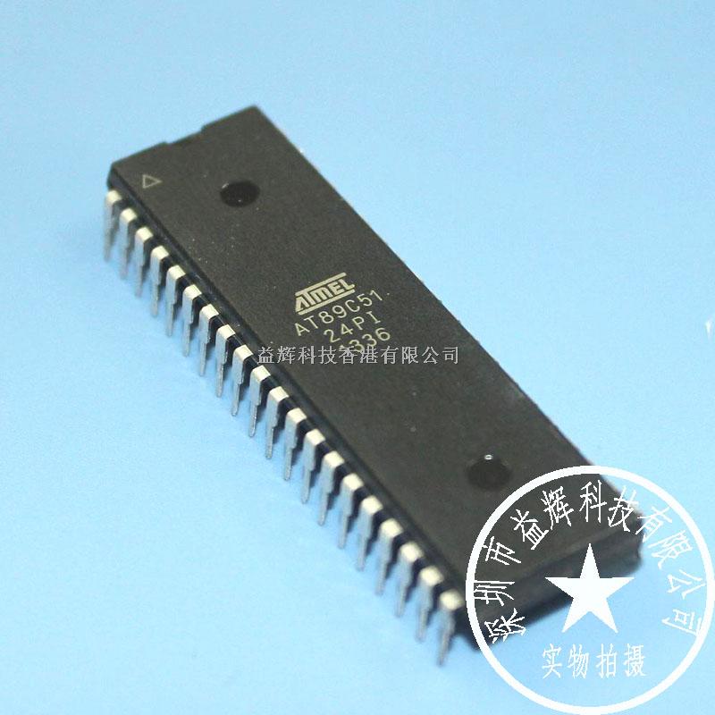 AT89C51-24PI 控制器IC 益輝科技原裝庫存熱賣-AT89C51-24PI盡在買賣IC網