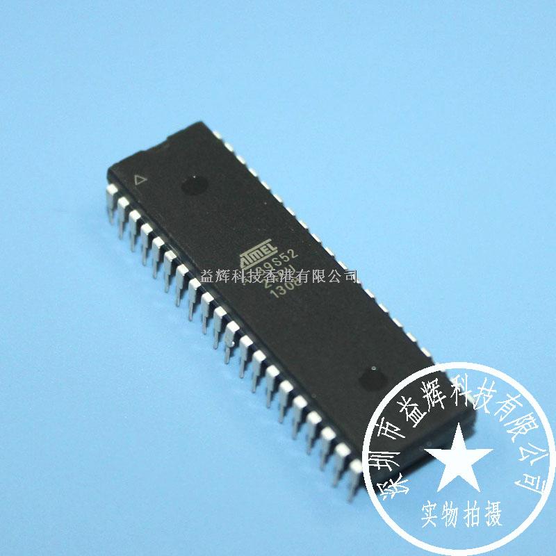  AT89S52-24PU 控制器IC 益輝科技原裝庫存熱賣-AT89S52-24PU盡在買賣IC網