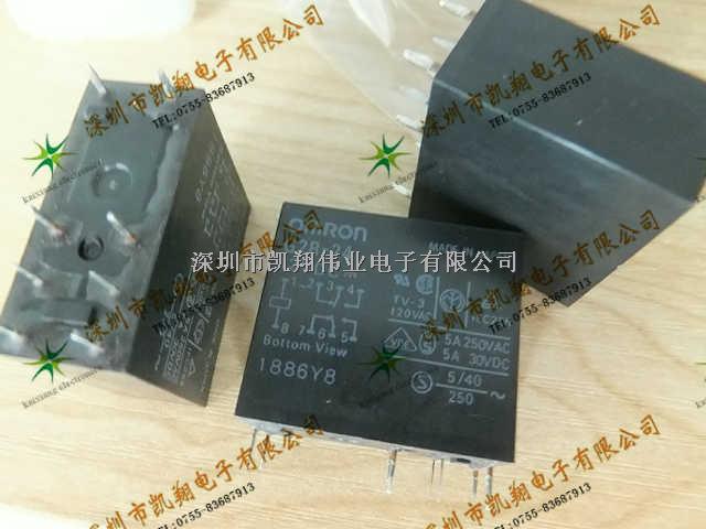 LAB1-001-12V	功率繼電器	凱翔偉業電子 0755-83687913 QQ:1371639387/1847854998-LAB1-001-12V盡在買賣IC網