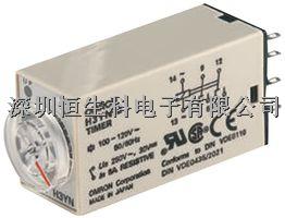 H3YN-2 AC100-120  OMRON 延時繼電器, DPDT-H3YN2AC100120盡在買賣IC網