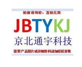 RSEN-2010D  電源線濾波器 Filter 250VAC 10A-RSEN-2010D盡在買賣IC網