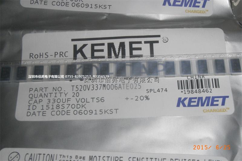 KEMET鉭電容 -T520V337M006ATE025盡在買賣IC網