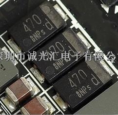 SP-CAP固態(tài)電容 EEFCS1A470R 47UF 10V CS:7343-11 低ESR:40毫歐	-EEFCS1A470R盡在買賣IC網(wǎng)