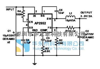  AP2952 降壓型DC-DC轉換器/PDF規格書-盡在買賣IC網