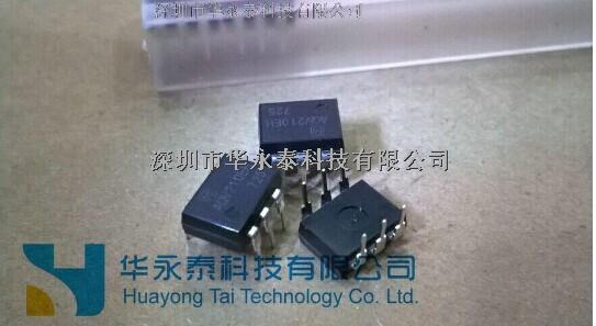 松下繼電器AQV210EH-原裝現貨-盡在買賣IC網