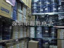 日本富士通IGBT模塊 6MBI75U2A-060 質(zhì)量保證-6MBI75U2A-060盡在買賣IC網(wǎng)