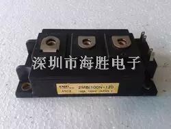 富士IGBT模塊 2MBI100N-120 100A 1200V 保證質量-2MBI100N-120盡在買賣IC網