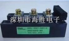 2MBI150KB-060   IGBT模塊   測(cè)試好-2MBI150KB-060盡在買賣IC網(wǎng)