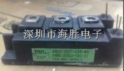 富士IGBT模塊2MBI150SD-060-01  質(zhì)量保證-2MBI150SD-060-01盡在買賣IC網(wǎng)
