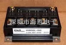 6MBI50L-060富士IGBT模塊   質(zhì)量保證-6MBI50L-060盡在買賣IC網(wǎng)