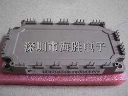 供應IGBT模塊6MBI75S-120 測試好-6MBI75S-120盡在買賣IC網