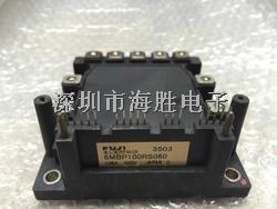 6MBP100RS060 富士IGBT模塊  質量保證-6MBP100RS060盡在買賣IC網