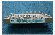 7MBP50TEA120 7MBP50TEA120-50 FUJI富士日本進口IGBT模塊-7MBP50TEA120盡在買賣IC網