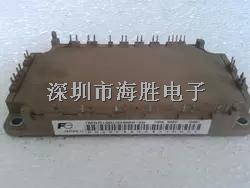 供應IGBT模塊 7MBR100U2H060-50 質量保證-7MBR100U2H060-50盡在買賣IC網