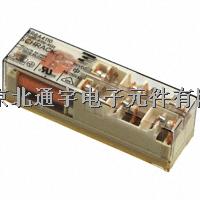 9-1393812-3 24V 功率繼電器 TE-9-1393812-3盡在買賣IC網