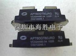 特價(jià)供應(yīng)IGBT模塊 APT60GT60JRD APT60GT60JRDX-APT60GT60JRD盡在買賣IC網(wǎng)
