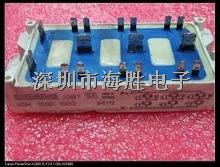 BSM15GD120D 西門子IGBT模塊 SIEMENS 質量保證-BSM15GD120D盡在買賣IC網