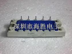 BSM30GD60DLC BSM30GD60DN2 英飛凌IGBT模塊-BSM30GD60DLC盡在買賣IC網