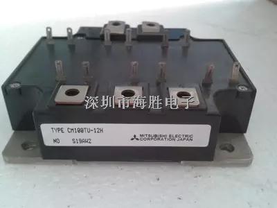 三菱IGBT模塊CM100TU-12F  質量保證-CM100TU-12F盡在買賣IC網