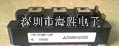 三菱IGBT模塊 CM150DY-24NF 150A 1200V 保證質(zhì)量-CM150DY-24NF盡在買(mǎi)賣(mài)IC網(wǎng)