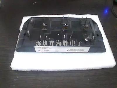 CM30TF-24H CM30TF-24E 三菱IGBT模塊-CM30TF-24H盡在買賣IC網