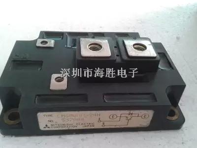 CM400HA-24H 三菱IGBT模塊 單管 400A/1200V 現貨-CM400HA-24H盡在買賣IC網