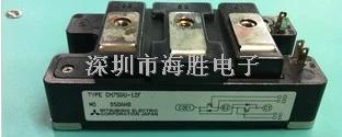 現貨供應三菱IGBT模塊 CM75DU-12H   測試好-CM75DU-12H盡在買賣IC網