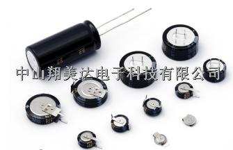 EDLHW335D2R3R電容供應，現貨11685-EDLHW335D2R3R盡在買賣IC網