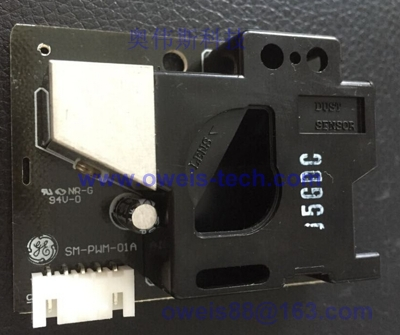 JM304RPM PM2.5粉塵傳感器(奧偉斯科技)-JM304RPM盡在買賣IC網