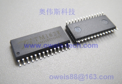 TM1628 TM天微LED數碼管驅動芯片 TM天微原裝代理-TM1628盡在買賣IC網