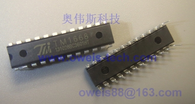 TM1668 TM天微 LED數(shù)碼管驅(qū)動(dòng)芯片 天微原裝正品-TM1668盡在買賣IC網(wǎng)