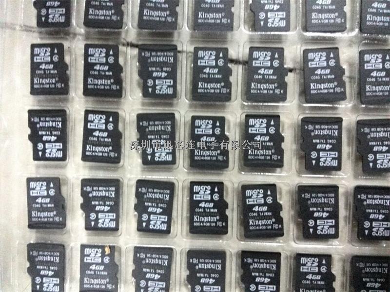 SDC4/4GB  金士頓class4 4gb原裝正品長期現貨供應-SDC4/4GB盡在買賣IC網