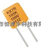 KEMET  C330C153J2G5TA  陶瓷電容, 15000pF, 200VDC, 5%-盡在買賣IC網