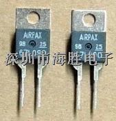 溫控器 67L090 AIRPAX TO-220-2 6700系列溫控器-67L090盡在買賣IC網