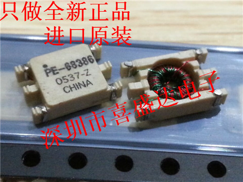 變壓器音頻和信號 脈沖 Pulse  PE-68386 sop-6 規格書PDF 資料 -PE-68386NL盡在買賣IC網
